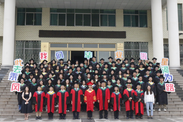 QQ图片20240702204539 QQ图片20240702204539