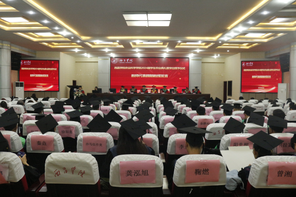 {DC66F0E1-C320-4fa0-8C65-2A8B148043A8} {DC66F0E1-C320-4fa0-8C65-2A8B148043A8}