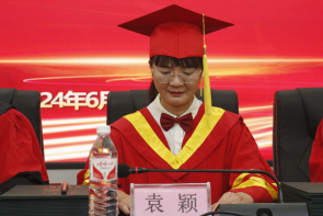 QQ图片20240702210411 QQ图片20240702210411