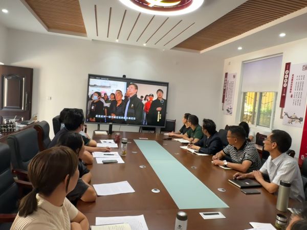 警示教育 警示教育