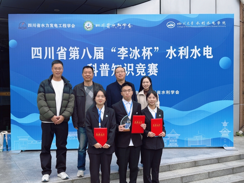 微信图片_20231204184316 微信图片_20231204184316