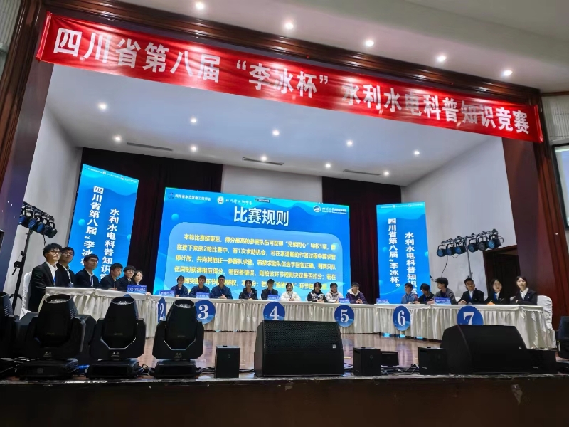 微信图片_20231204184249 微信图片_20231204184249