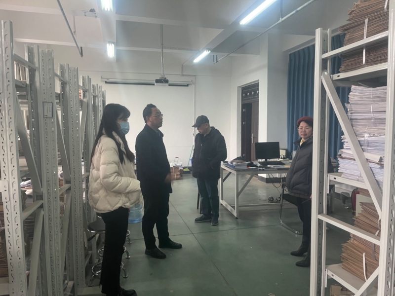 微信图片_20231227141715 微信图片_20231227141715