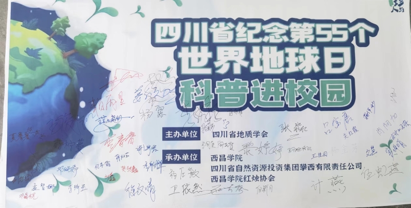 微信图片_20240425082032 微信图片_20240425082032