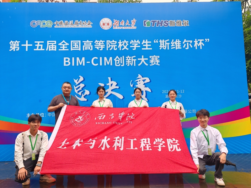 微信图片_20240517145053 微信图片_20240517145053