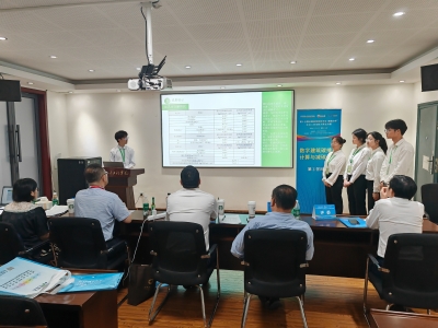 微信图片_20240517145139 微信图片_20240517145139