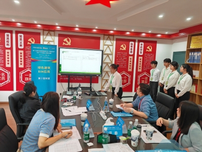 微信图片_20240517145147 微信图片_20240517145147