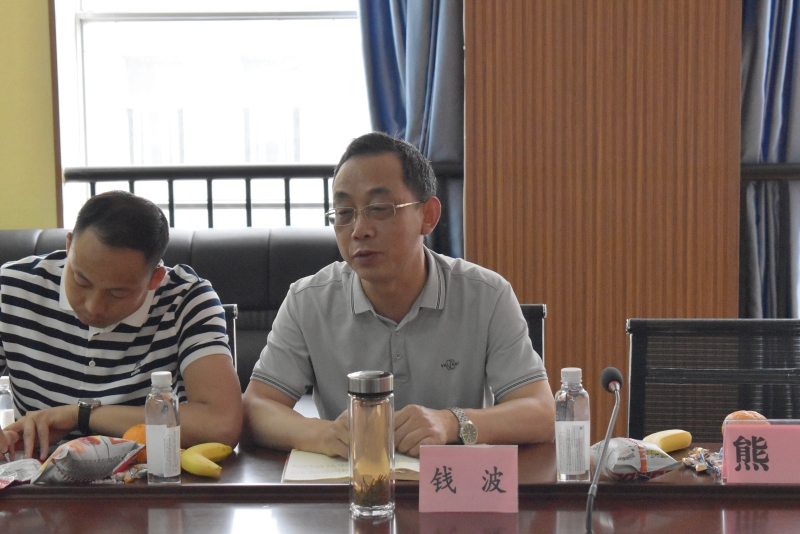 微信图片_20240604134801 微信图片_20240604134801