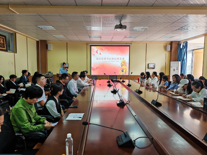 微信图片_20240628152855 微信图片_20240628152855