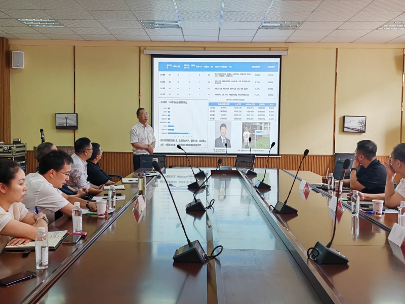 微信图片_20240703162134 微信图片_20240703162134