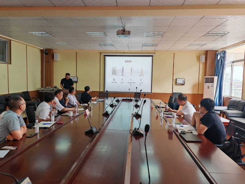 微信图片_20240703162139 微信图片_20240703162139