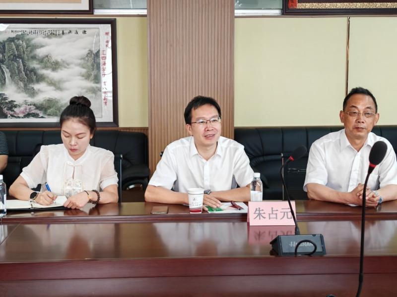 微信图片_20240703162149 微信图片_20240703162149