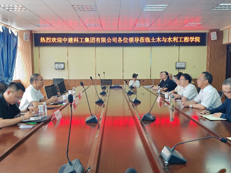 微信图片_20240703162144 微信图片_20240703162144