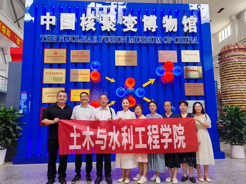 微信图片_20240709104338 微信图片_20240709104338