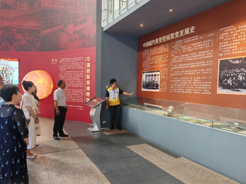 微信图片_20240709104505 微信图片_20240709104505