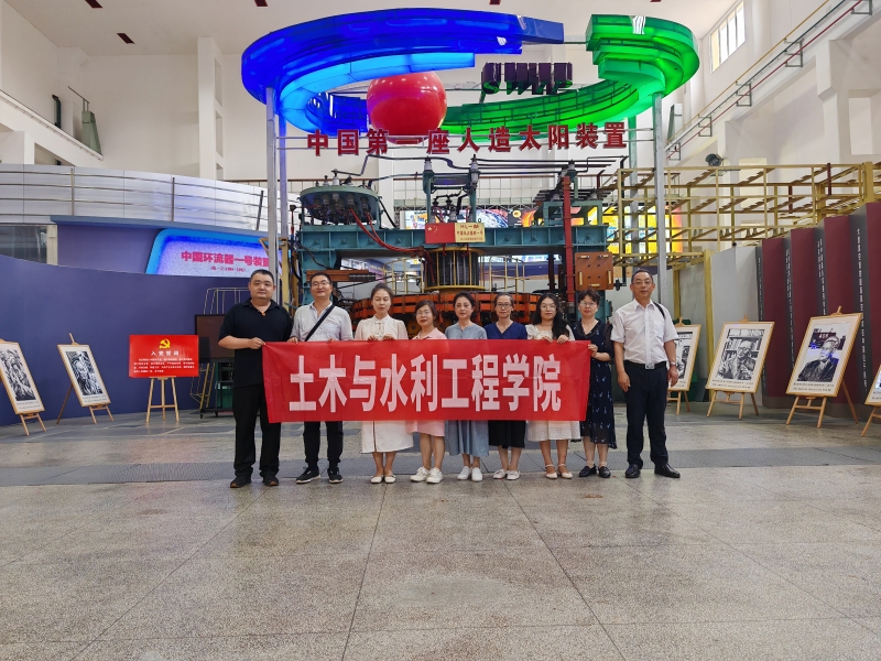 微信图片_20240709104406 微信图片_20240709104406