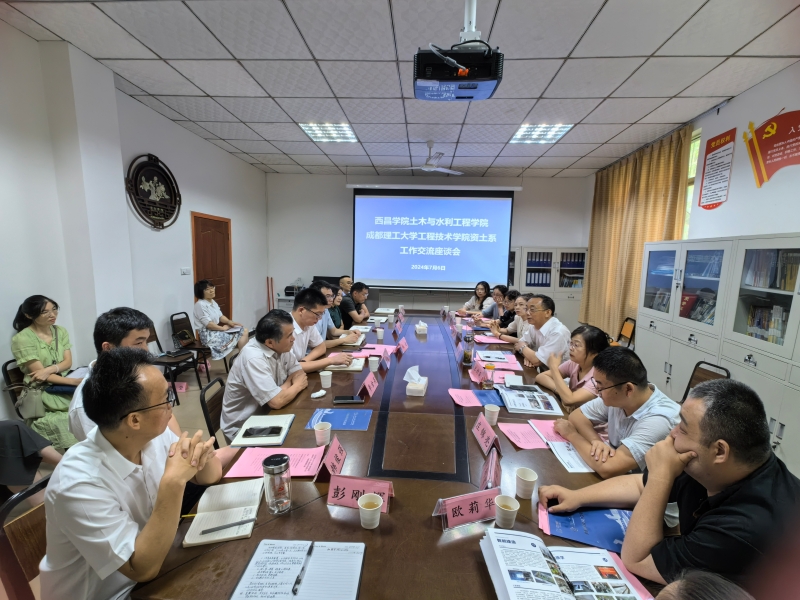 微信图片_20240709111115 微信图片_20240709111115