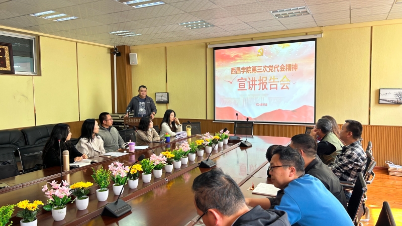 微信图片_20241015182106 微信图片_20241015182106