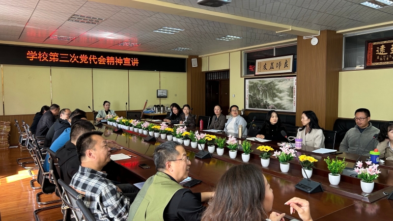 微信图片_20241015182141 微信图片_20241015182141