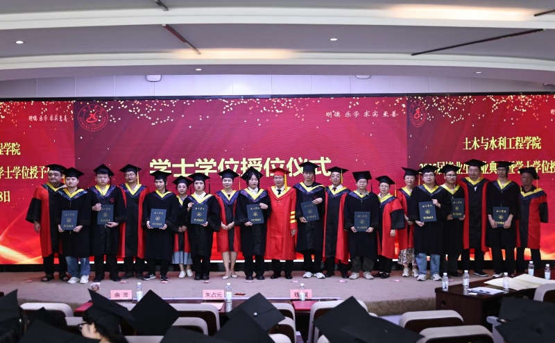 2025年授位仪式1 2025年授位仪式1