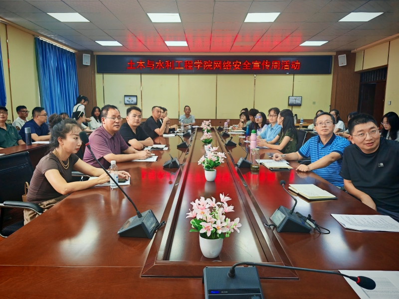 微信图片_20250923100554_97_281