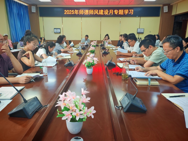 微信图片_20250923100321_70_281 微信图片_20250923100321_70_281