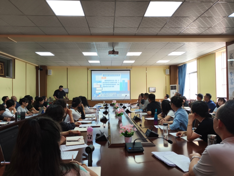 微信图片_20250923101514_33_279 微信图片_20250923101514_33_279