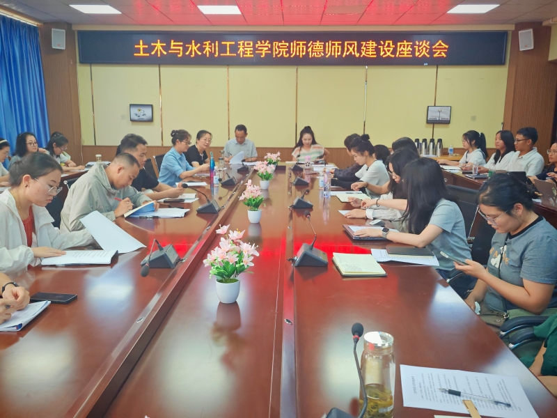 微信图片_20250923100409_79_281 微信图片_20250923100409_79_281