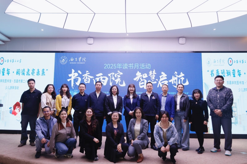 微信图片_20250427100653 微信图片_20250427100653