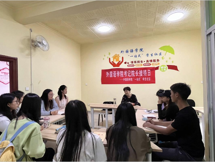 微信图片_20240426112921 微信图片_20240426112921