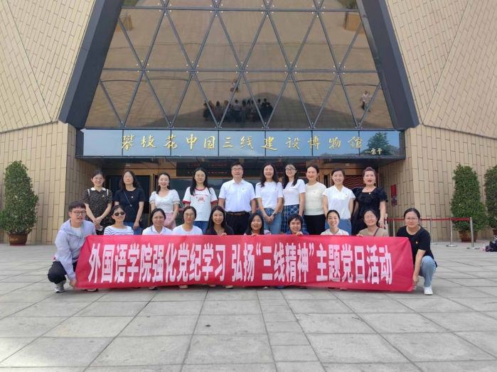 微信图片_20240529101051 微信图片_20240529101051