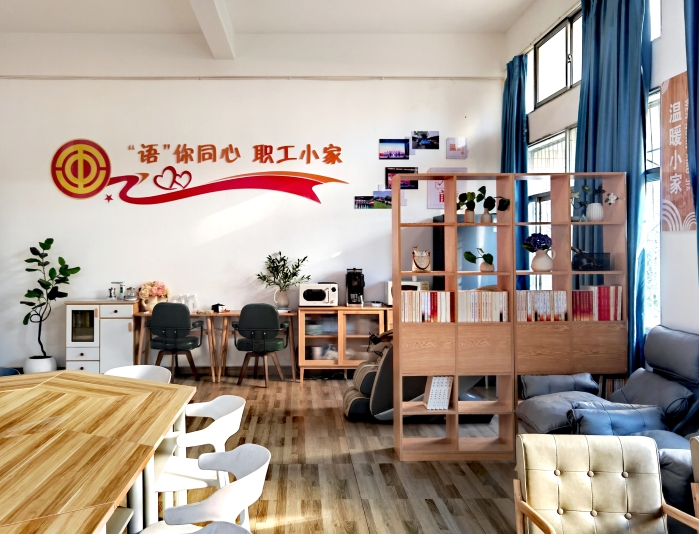 微信图片_20241225171120 微信图片_20241225171120