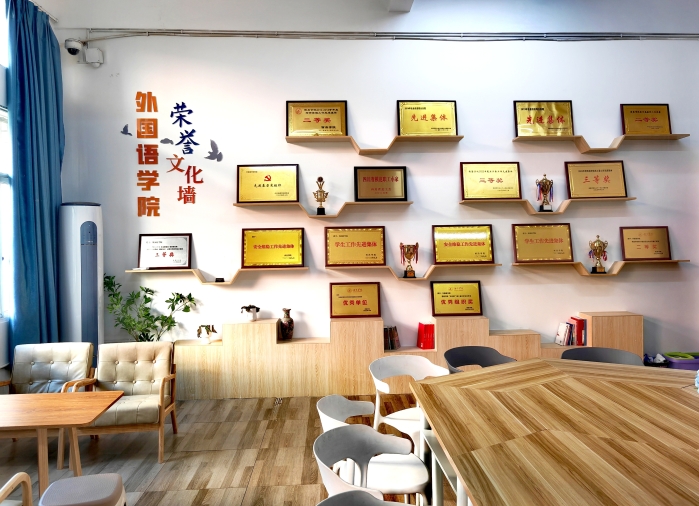 微信图片_20241225171101 微信图片_20241225171101