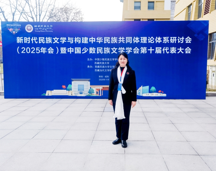 微信图片_20251127091528_172_43