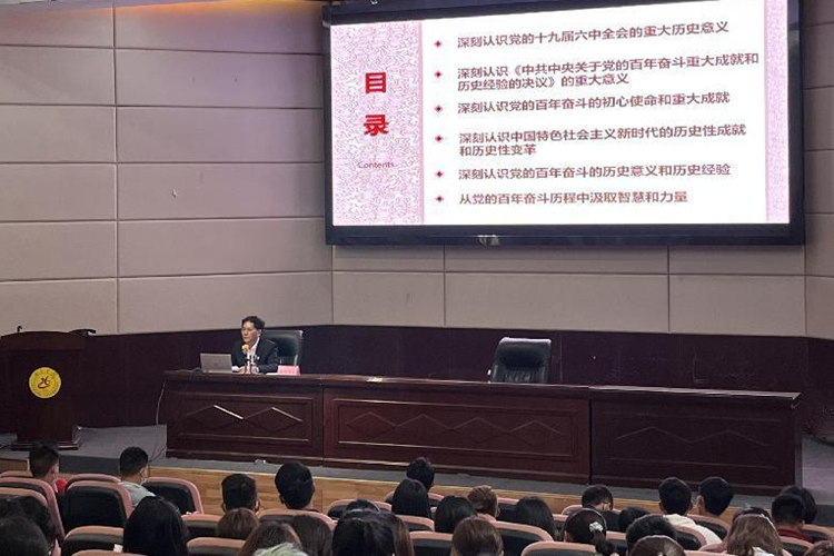 曲木大场景 曲木大场景