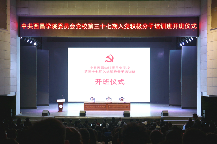 大场景 (1) 大场景 (1)