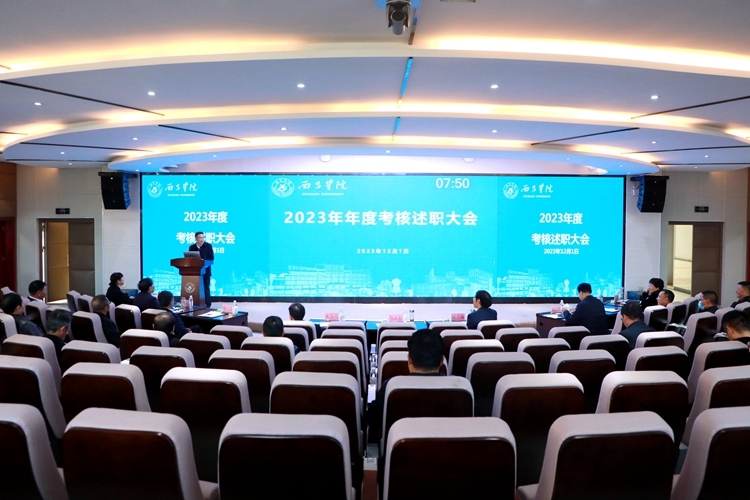 大场景 (2) 大场景 (2)