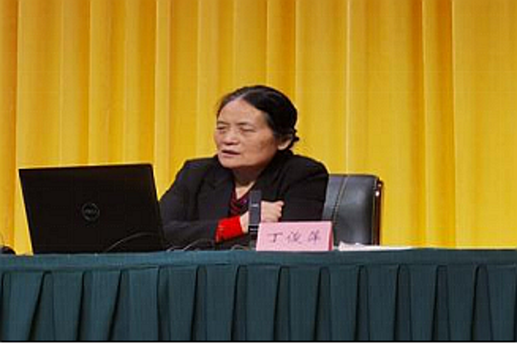 微信图片_20231210101059 微信图片_20231210101059