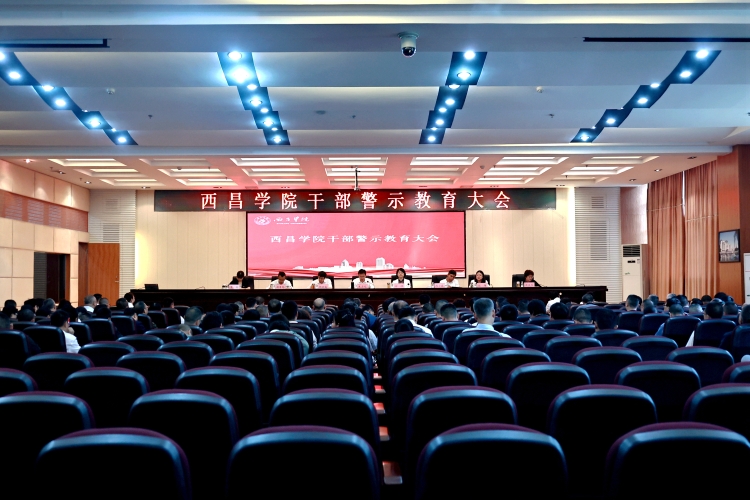 大场景 (2) 大场景 (2)