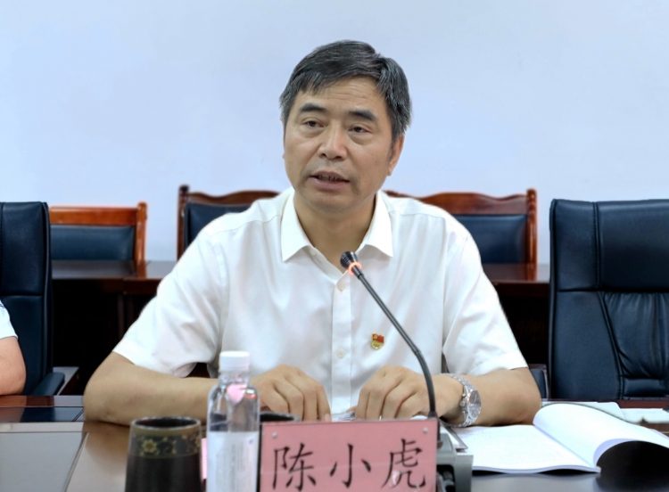 微信图片_20240709231302 微信图片_20240709231302