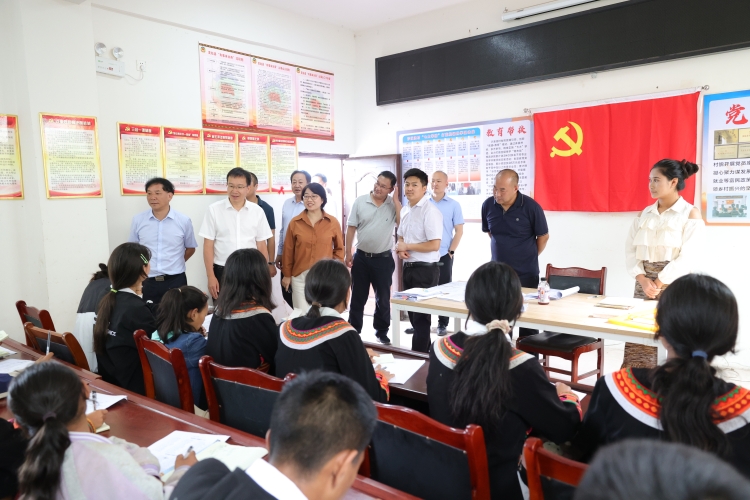 微信图片_20240726170123 微信图片_20240726170123