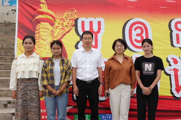 微信图片_20240726170155 微信图片_20240726170155