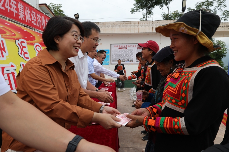 微信图片_20240726165832 微信图片_20240726165832