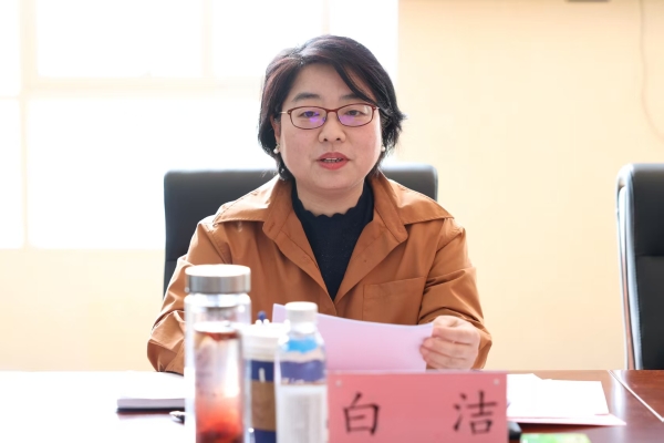 微信图片_20250313122349 微信图片_20250313122349