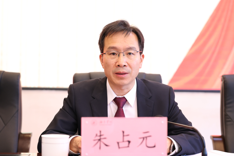 工作会议2 工作会议2