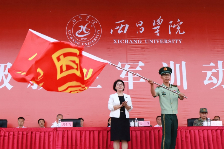 授旗 (1) 授旗 (1)