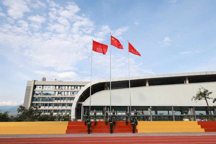 微信图片_20250905180336_199_17 微信图片_20250905180336_199_17