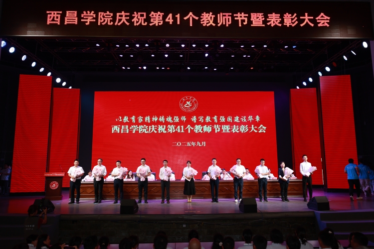 年度科研工作突出个人