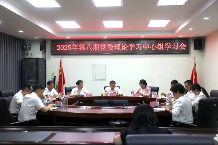 082ce9e58151545b34dd3de549fa5452