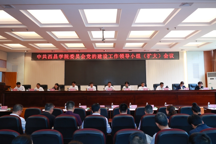 SQ3A7492靠背 SQ3A7492靠背